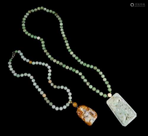 Two Chinese Jadeite Beaded Necklaces Longer: length 20