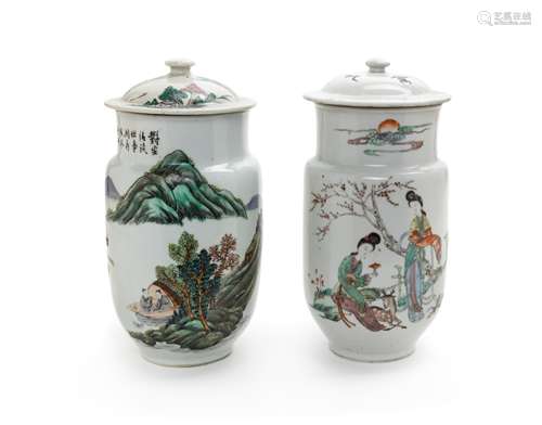 Two Chinese Famille Rose Porcelain Covered Jars Height