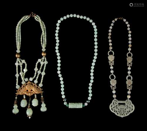 Three Chinese Hardstone Necklaces Length of longest 13