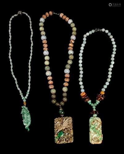 Three Chinese Jade, Jadeite and Hardstone Beaded