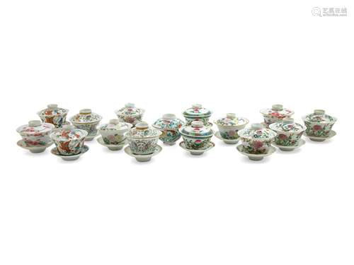 Fifteen Chinese Famille Rose Porcelain Covered Tea