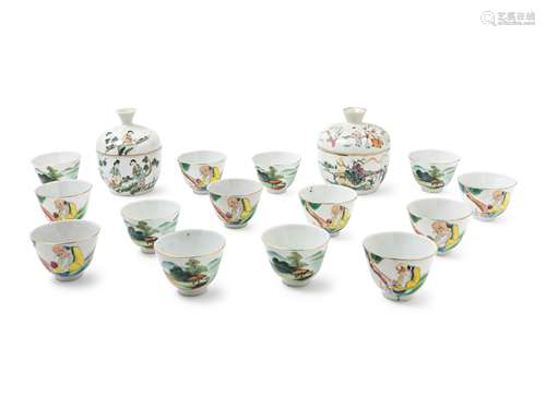 Sixteen Chinese Famille Rose Porcelain Wares Height of