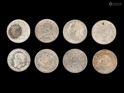 Eight Chinese Silver Coins Diam 1 1/2 in., 4 cm.