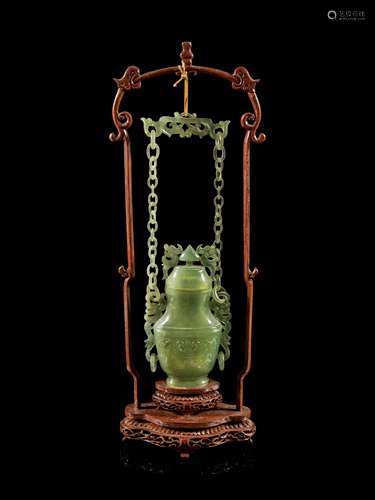 A Chinese Serpentine Hanging Vases Height of vase 7 3/4