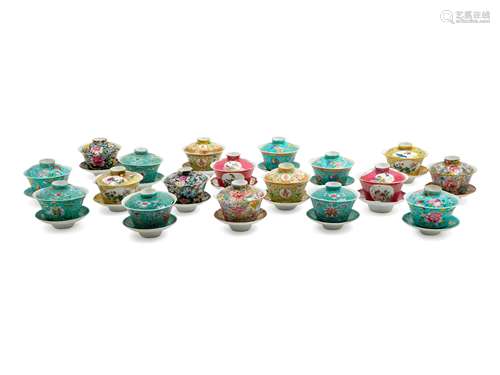 Eighteen Chinese Famille Rose Porcelain Covered Tea