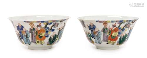 A Pair of Chinese Famille Rose Porcelain Bowls Diameter