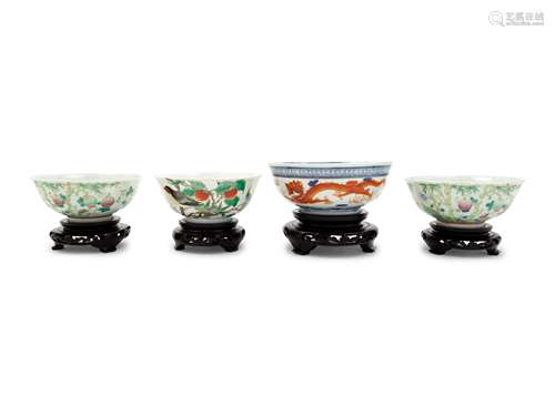 Four Chinese Famille Rose Porcelain Bowls Diam of