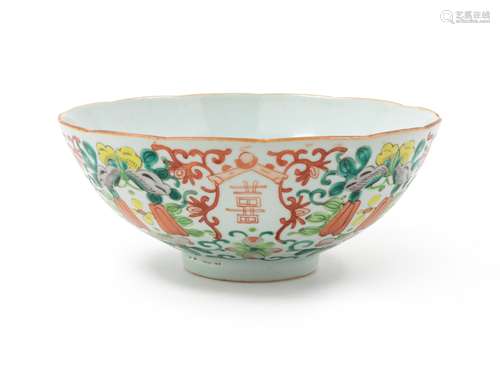 A Chinese Famille Rose Porcelain Bowl Diam 8 in., 20