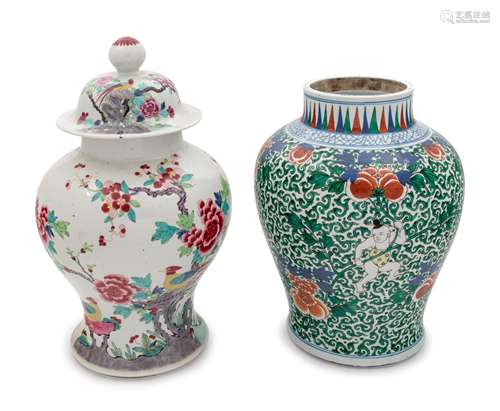 Two Chinese Export Porcelain Jars Height of taller 16