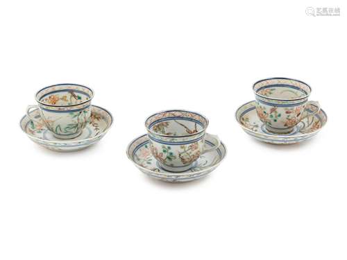 Three Chinese Export Enameled Porcelain Cups and