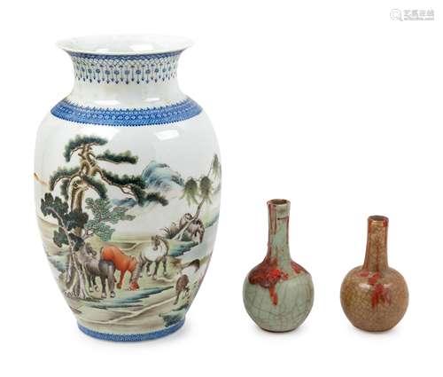 Three Chinese Porcelain Vases Height of tallest 11 3/4