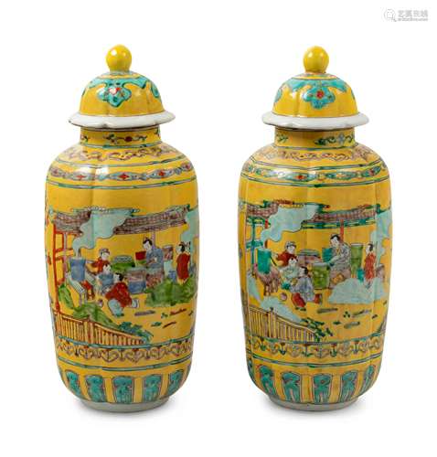 A Pair of Chinese Famille Jaune Porcelain Covered Jars