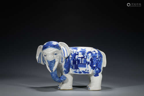 Qing dynasty Qianlong period blue and white elephant