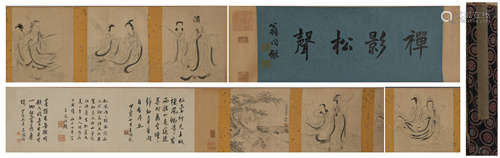 The modern times Wu bin's figure hand scroll