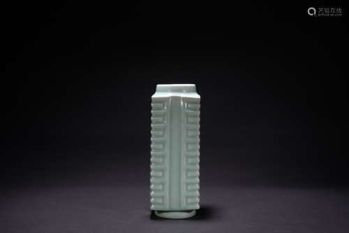 Song dynasty Longquan kiln water scrubbing cong bottle