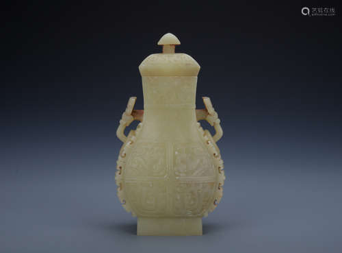 Qing dynasty jade bottle