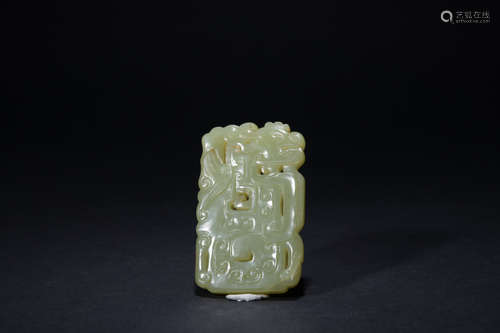 Qing dynasty jade card