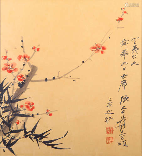 张大千（1899-1983） 君子双清