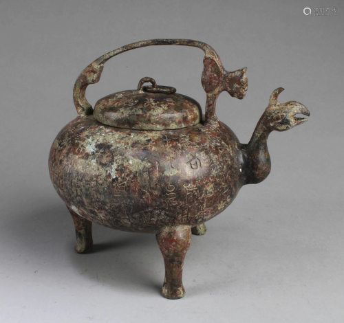 Chinese Bronze Tripod Pot