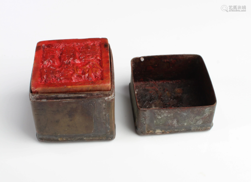 Antique Chinese Square Soapstone Seal
