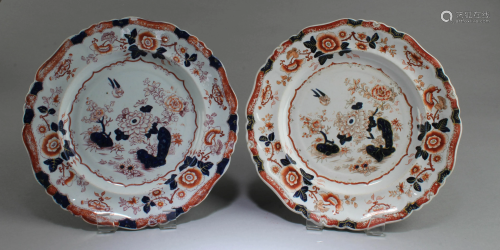 A Group of Two Chinese Porcelain Plates