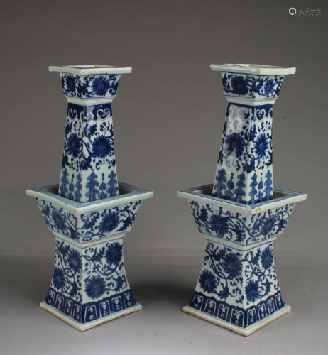 A Pair of Chinese Blue & White Porcelain Ca…