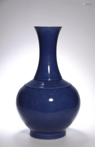 Qing Kuang Xu, Powder Blue Vase