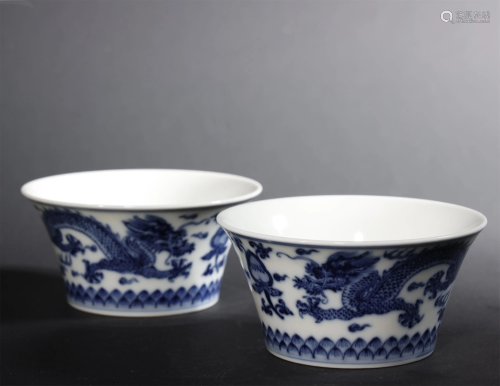 Qing Dynasty,Pair of Blue and White Cups