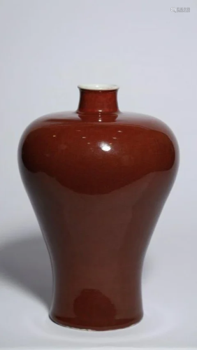 Copper-Red-Glazed Vase