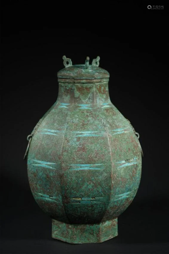 Bronze Inlaid Silver and Turquoise Vase
