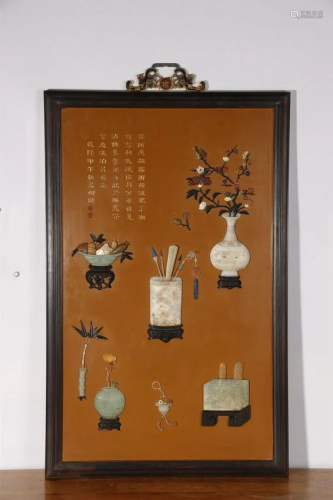 Qing Dynasty, Wood Lacquered Inlaid Gemstone…