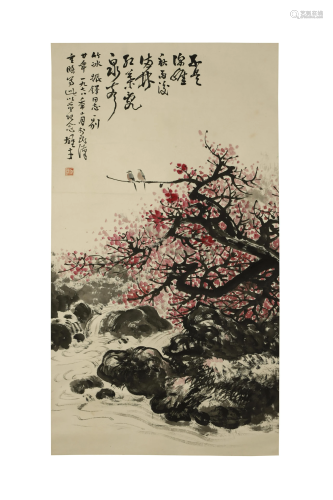 Li Xiongcai,Plum Blossom Painting on Paper