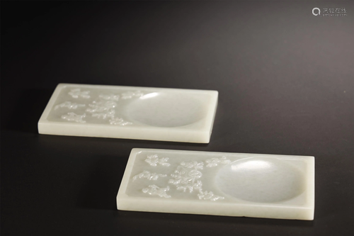 Hetian Jade, Pair of Ink Stones