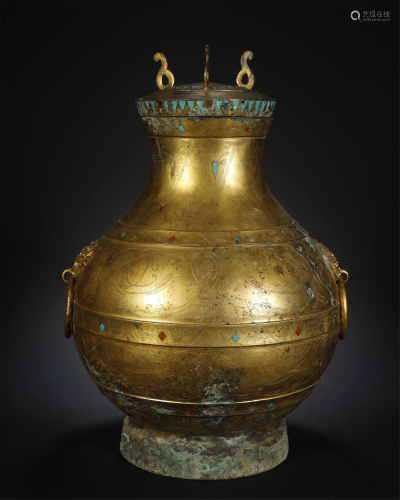 Gilt Bronze Inlaid Turquoise Vase
