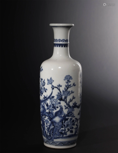 Blue and White flower and Bird Vase