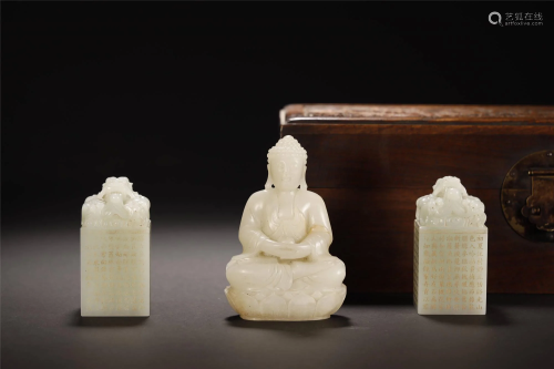 Imperial Hetian Jade Buddha and Two Seals