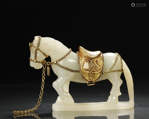 Hetian Jade Horse with Gilt Silver Decoration