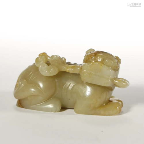 Qing Dynasty, Hetian Jade Beast Pendant