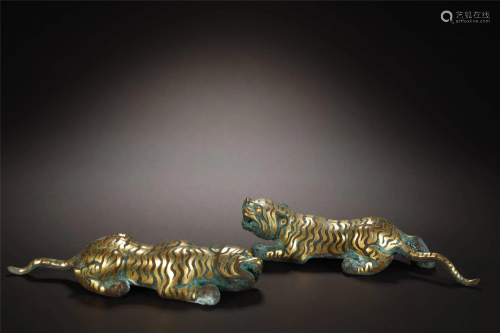Pair of Bronze Inlaid Gold and Silver Tigers