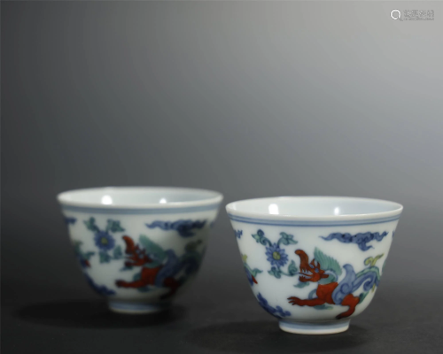 Qing Dynasty, Pair of Doucai Cups