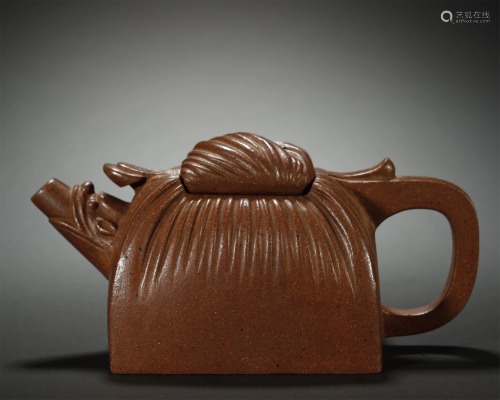 Zisha Teapot, Mark : Gu Jinzhou