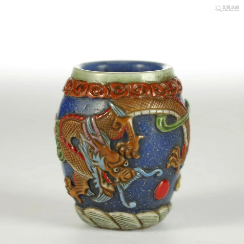 Qing Dynasty,Glass Waterpot