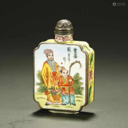 Qing Dynasty,Enamel Snuff Bottle