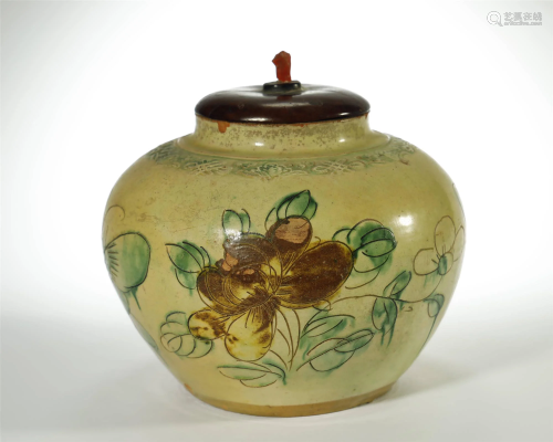 Ming Dynasty, Yellow -Underglazed Jar