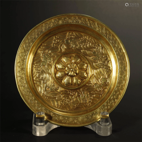 Gilt Silver Plate