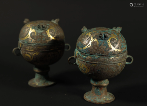 Pair of Bronze Inlaid Gold and Silver Vessel