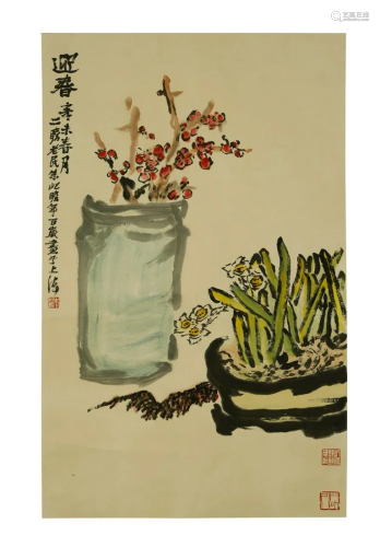 Zhu Qizhan,Flowers Painting on Paper