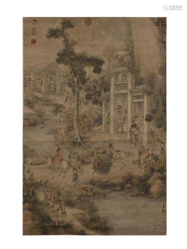 Cui Zizhong, Landscape and Figure Pain…