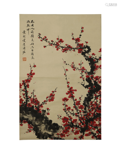 Pu Zuo, Plum Blossom Painting on Paper