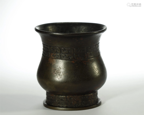 Ming Dynasty,Bronze Vessel